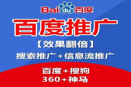 案例解读：信息流广告投放优化策略